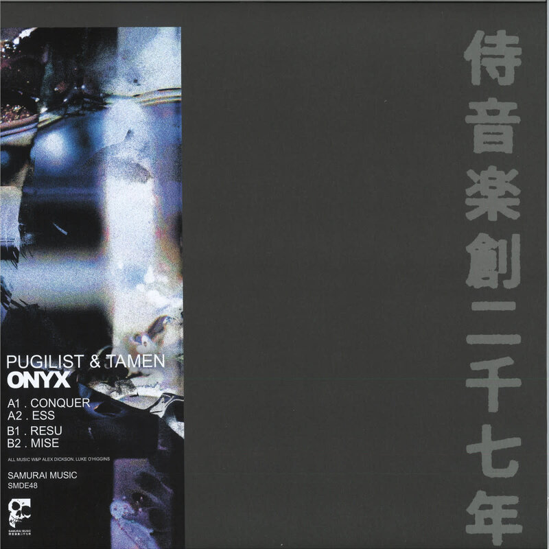 Pugilist & Tamen – Onyx 12" (2025, Blue Marbled Vinyl, Samurai Music)
