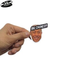(STICKER) Play De Record "Eugene Big Chunes" [SMALL 2"]