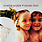 Smashing Pumpkins – Siamese Dream 2LP (2025 Reissue, Red Smoke Vinyl, Capitol Records)