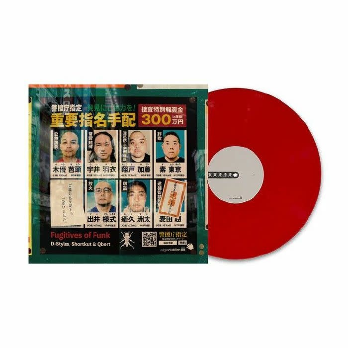 AlgoRiddim DJay The Fugitives Of Funk 12" (Solid Red Vinyl)