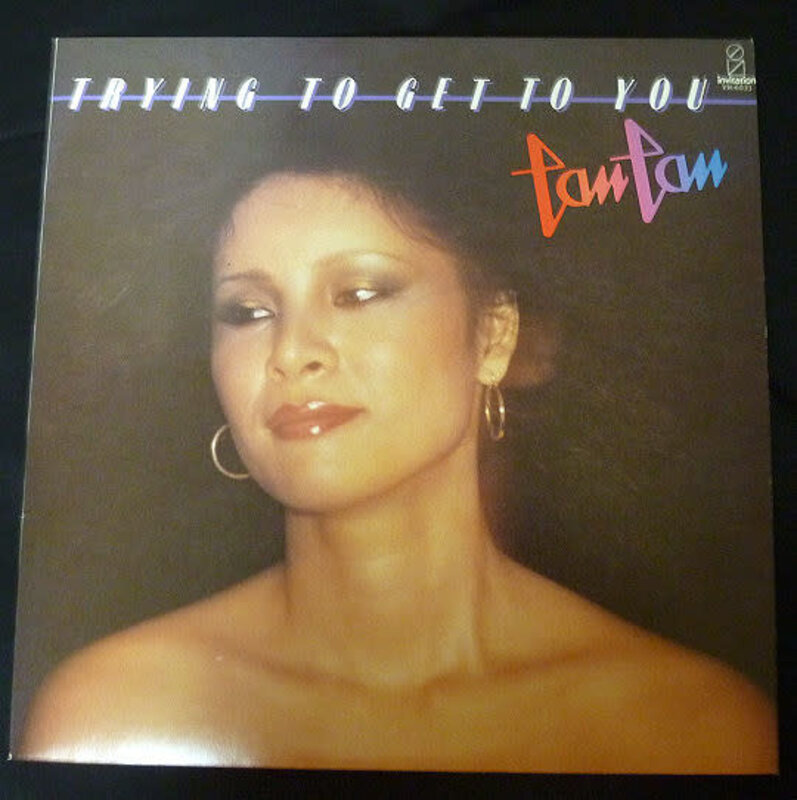 (VINTAGE) Tan Tan - Trying To Get To You LP [Cover:VG+,Disc:NM](1978,Japan)