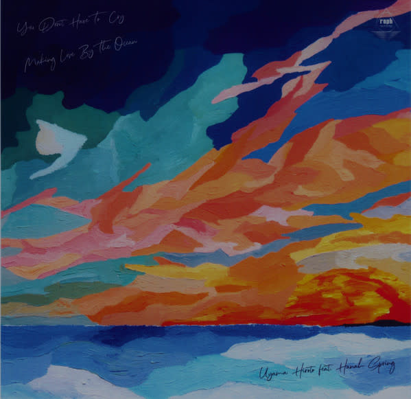 (VINTAGE) Uyama Hiroto feat. Hanah Spring - You Don't Have To Cry / Making Love By The Ocean 7" [Cover,Disc:NM](2022 Roph Recordings, Japan)