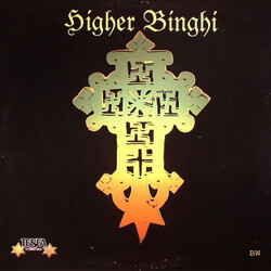 The Songs and Express Rasta Fari Singers - Higher Binghi LP (A&A)