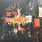 J Scienide – Fire At The Philharmonic (Prod by Bozack Morris) CD (2025, GGBR Records & Tapes)