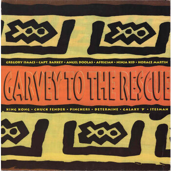 V/A - Garvey To The Rescue LP (1997 Super Power), Compilation