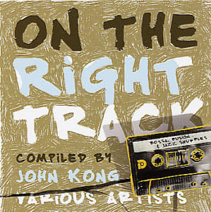 DO RIGHT [USED] Various – On The Right Track CD