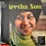 Aretha Franklin – Aretha Now LP (2023 Reissue, Vinyl Me, Please. Classics Series)
