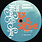 Lorenzo Dewberry – Thru Wind & Sea EP 12" (2025, Excursions)