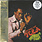 Fela Kuti & The Africa 70 – Music Of Fela - Roforofo Fight 2LP (2022 Reissue, Knitting Factory Records - Fela 50th Anniversary)