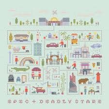 Epic & Deadly Stare - A library called Calder LP (2025, Hand Solo Records)