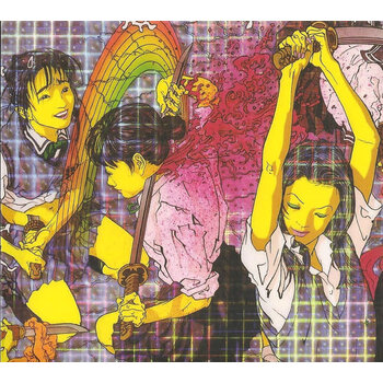 Laurel Halo – Quarantine CD