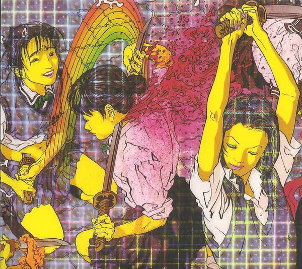 Laurel Halo – Quarantine CD