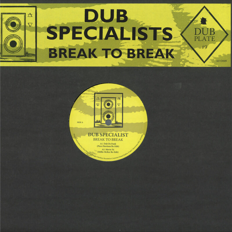 Dub Specialists – Break To Break 12