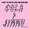 FS Cola & Jimmu – I Give To You My Love And Devotion CD [Herakles]