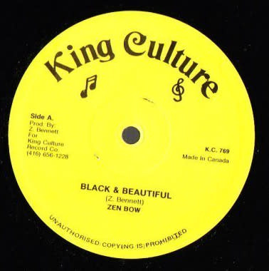 Howie Smart / Zen Bow – Youthman Struggling / Black & Beautiful 12" (King Culture)