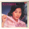 (VINTAGE)鳳飛飛 (Fong Fei-fei) - 鳳飛飛名曲精選 (Best of) LP [Cover,Disc:VG](1979), Mandopop, Taiwanese Pop