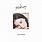 Gracie Abrams – Minor LP (2025 Reissue, Red Vinyl, Interscope Records)
