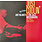 Art Blakey & The Jazz Messengers ‎– Just Coolin' LP (2020 Reissue)