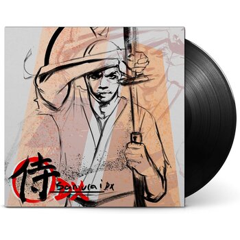 Lupe Fiasco – Samurai DX LP (2025, 1st & 5th)