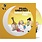 Vince Guaraldi Trio – Peanuts Greatest Hits LP (2025 Reissue, Picture Disc, 75th Anniversary Edition, Fantasy)
