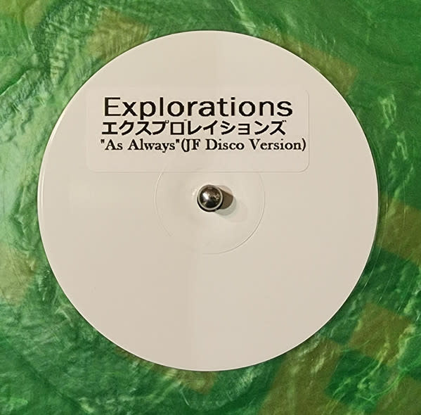 Explorations – As Always (JF Disco Version) 12" (2024, Explorations Tokyo, Ltd.)