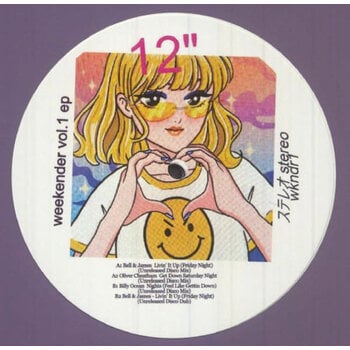 Various – Weekender Vol. 1 EP 12" (Weekender)