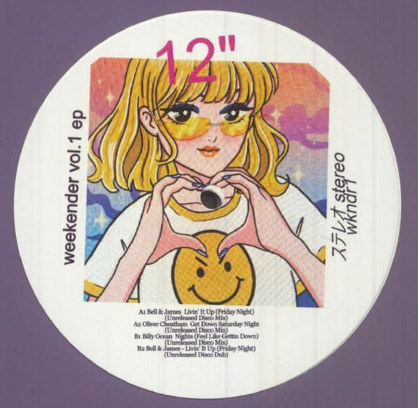 Various – Weekender Vol. 1 EP 12" (Weekender)