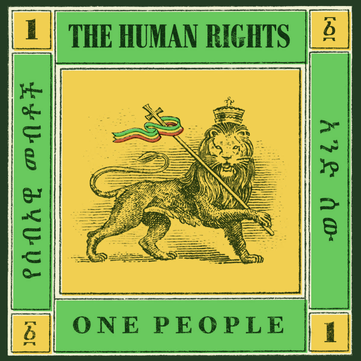 The Human Rights -  One People LP (2025), Toronto Reggae