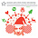 Shawn Lee's Ping Pong Orchestra - A Very Ping Pong Christmas CD