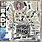 Erykah Badu - But You Caint Use My Phone LP (2022), Purple