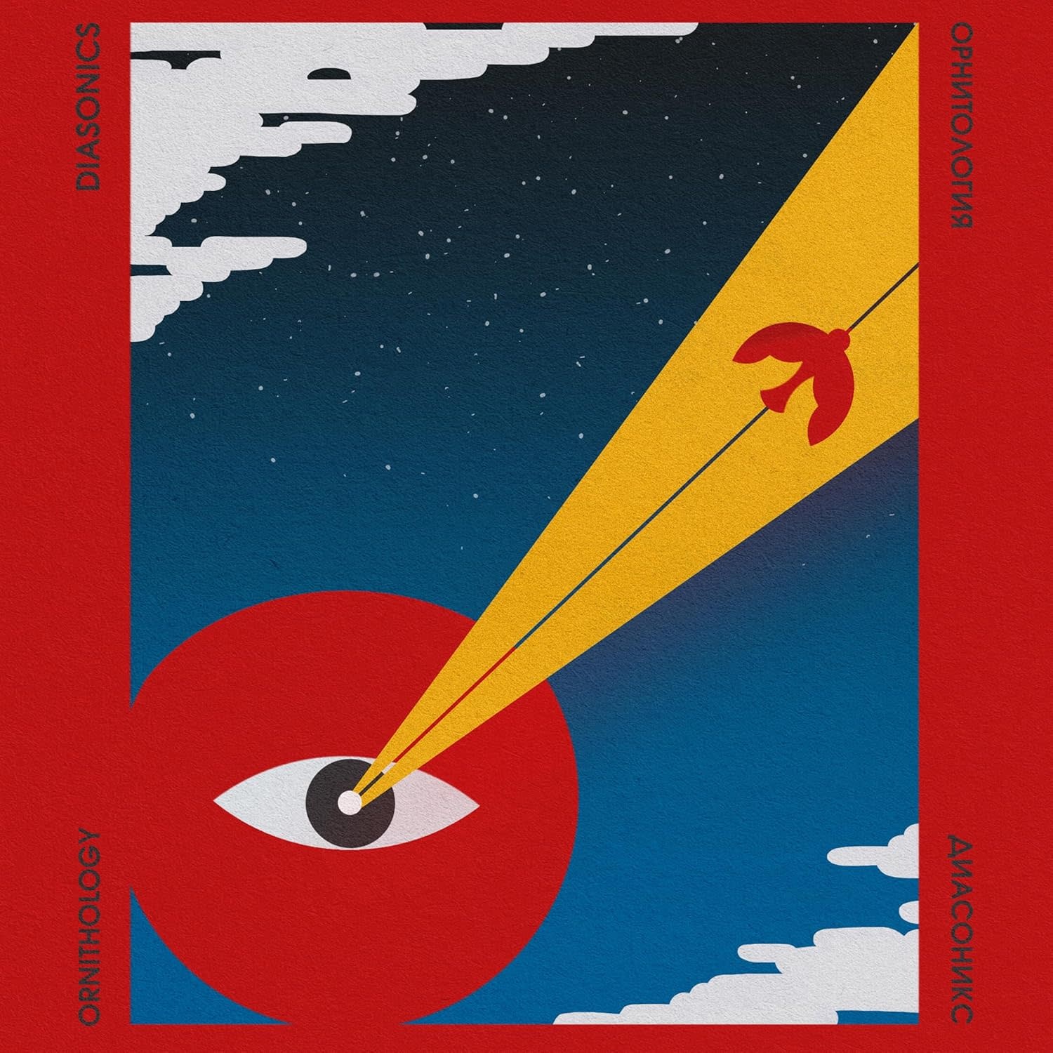 The Diasonics – Ornithology LP (2025, Clear Vinyl, Record Kicks)