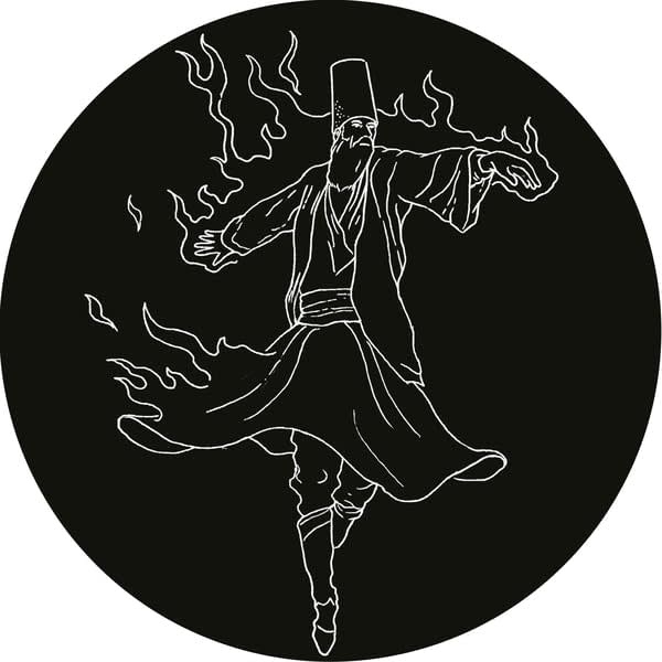 GusGus - New Arrivals EP 12" (2025, OROOM)