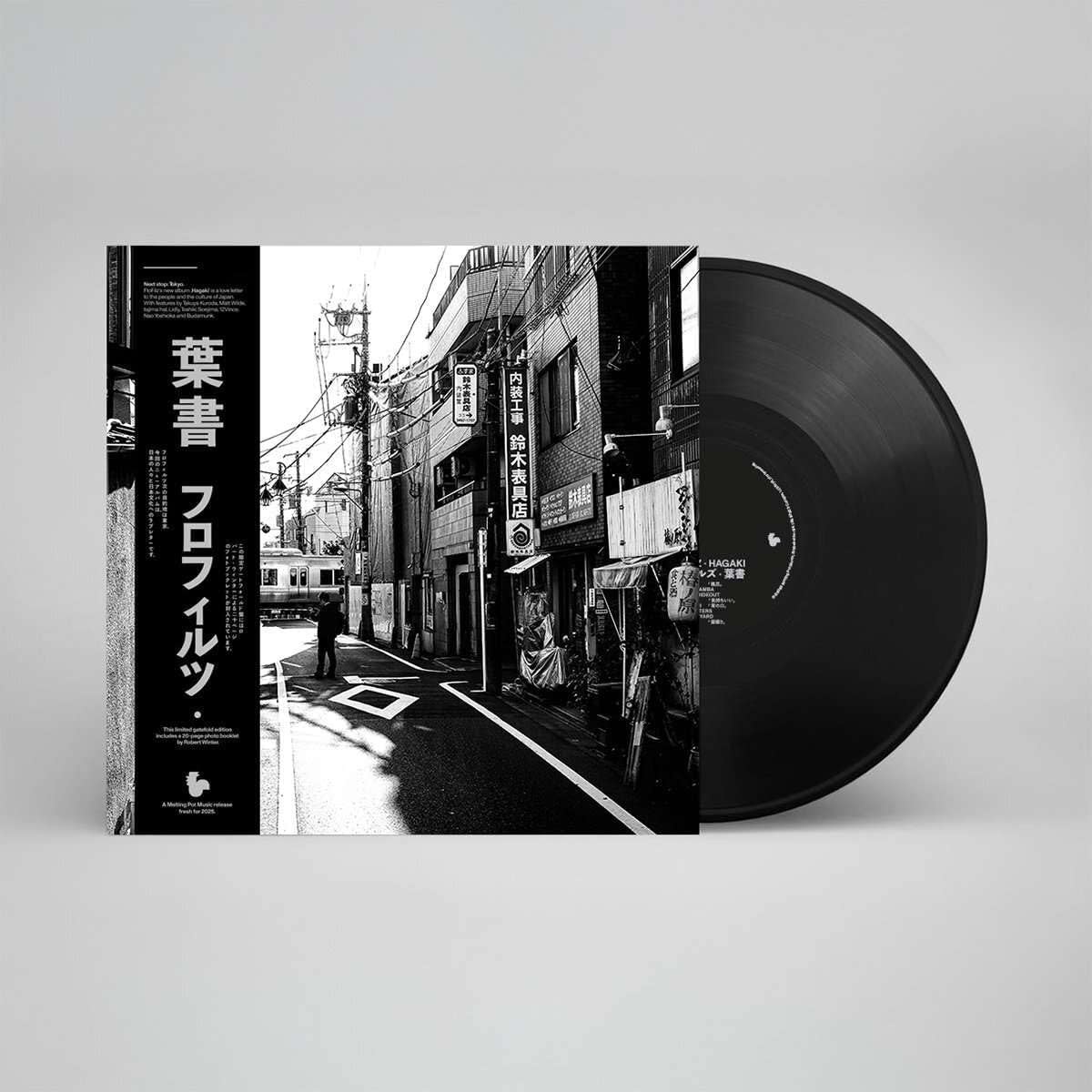 FloFilz – Hagaki LP (2025, Melting Pot Music)