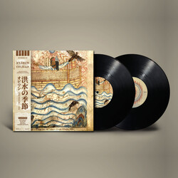 Obijuan – FLDSZN 2LP (2025, Black Vinyl, Riff Pillage Records)