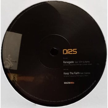 DRS – I Don't Usually Like Mc's But... 2x12" (2023 Repress, Soul:r)