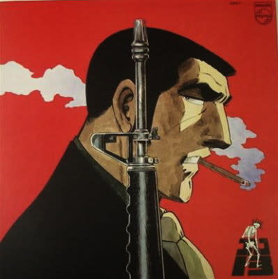 (VINTAGE) Tokihiko Morishita - ゴルゴ13 = Golgo 13 LP [VG+] (1983,Japan), w/ Poster