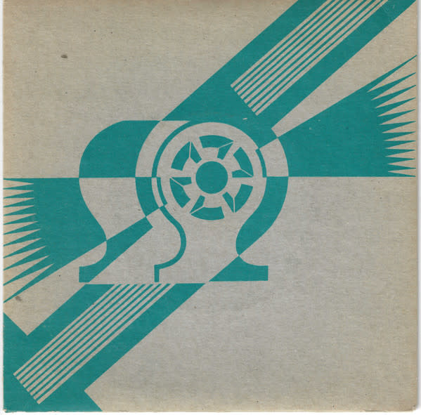 (VINTAGE) New Order - Procession / Everything's Gone Green 7" Single [VG](1981,UK), Aqua Print Sleeve