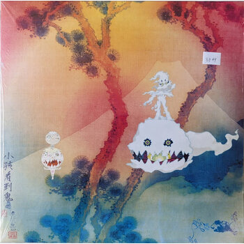 Kids See Ghosts - Kids See Ghosts LP (Reissue, Def Jam Recordings)