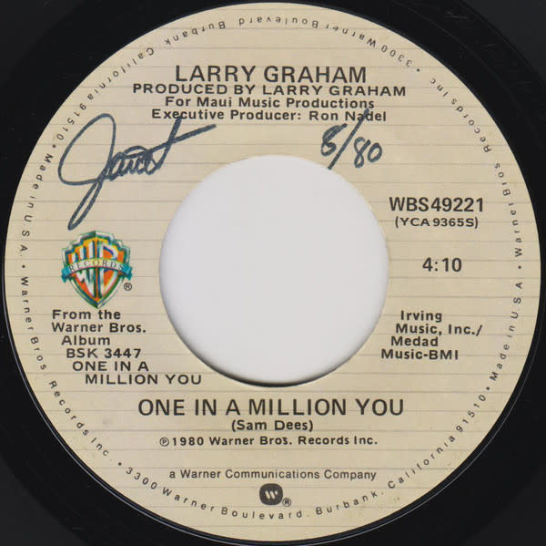 (VINTAGE) Larry Graham - One In A Million You 7" Single [VG](1980,US)