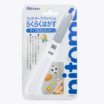 Nitto Sticker, Labels, Tape Remover Blade, Tool (Japanese Import)