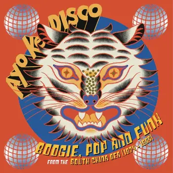 Various – Ayo Ke Disco: Boogie, Pop & Funk From The South China Sea (1974​-​88) LP (2024, Compilation, Soundway)