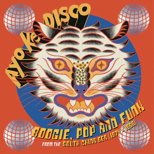 Various – Ayo Ke Disco: Boogie, Pop & Funk From The South China Sea (1974​-​88) LP (2024, Compilation, Soundway)
