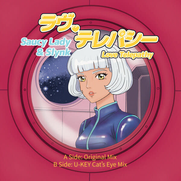Saucy Lady & Slynk – Love Telepathy 7" (2026, Dippin' Records)