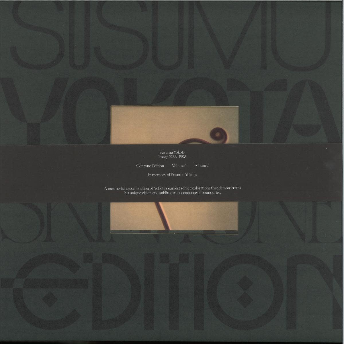 Susumu Yokota – Image 1983 - 1998 LP (2025 Reissue, Warm Beige Vinyl, Lo Recordings - Skintone Edition Series)