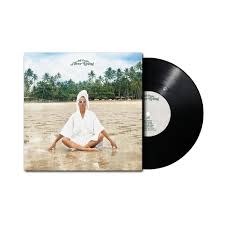 Adi Oasis – Silver Lining 12" (2026, Unity Group)