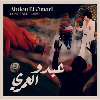 Abdou El Omari - Lost Tape 1980 LP (2026, Born Bad)