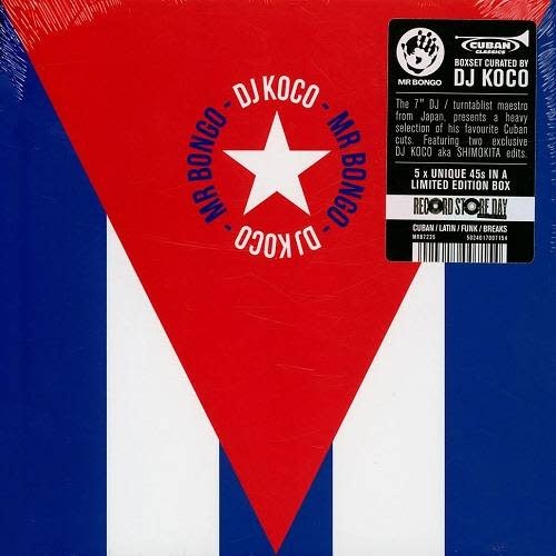 DJ Koco AKA Shimokita - Cuban 45 Box Set 5x7" [RSD2026]