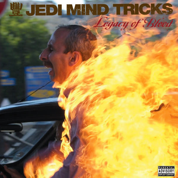 Jedi Mind Tricks – Legacy Of Blood CD (Babygrande)