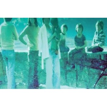 Boards Of Canada – Music Has The Right To Children Slipmat