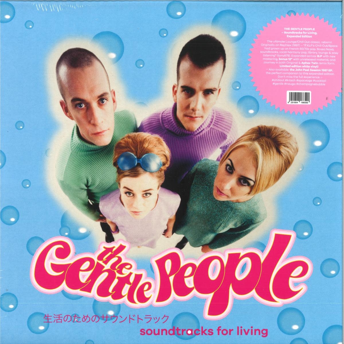 The Gentle People – Soundtracks For Living 3LP (2026 Reissue, White Vinyl, We Release Whatever The Fuck We Want Records)